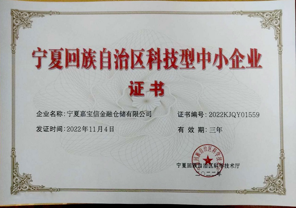 �Ƽ�����С��I�C��