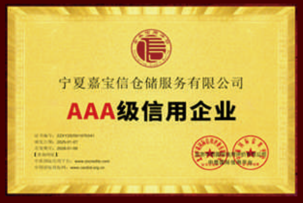 AAA��������I